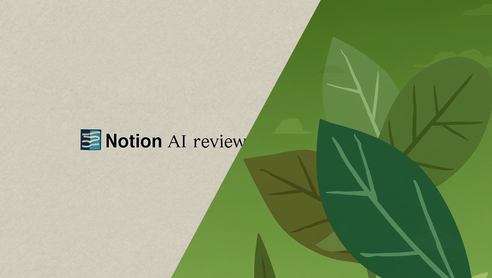 Notion AIとは?使い方・料金・できることを実際に使ってレビュー